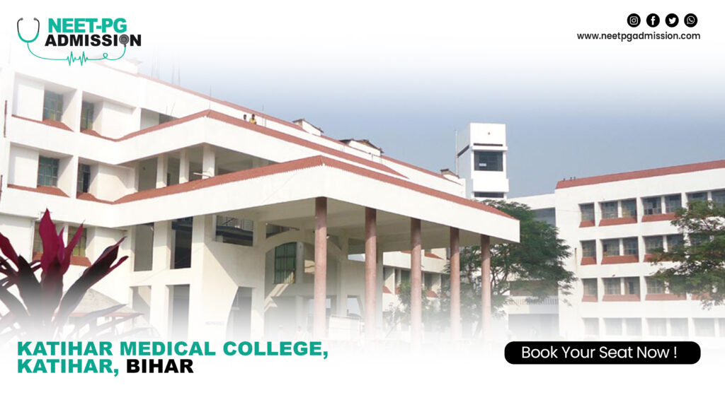 Katihar Medical College