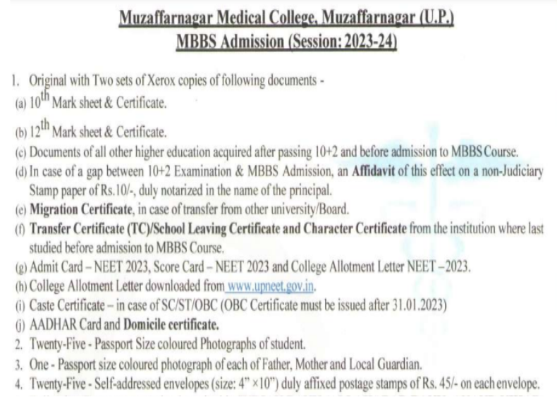 Documents required for mbbs admission at muzaffarnagar medical college