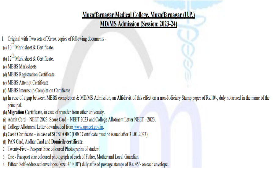 Documents required for pg admission at muzaffarnagar medical college