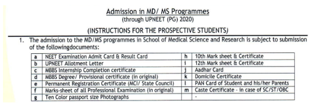 Documents required for pg admission at rohilkhand medical college