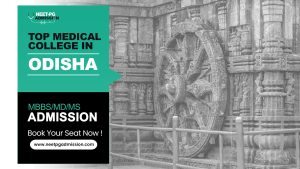 Admissions in medical colleges of odisha