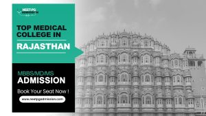 Rajasthan medical college admission