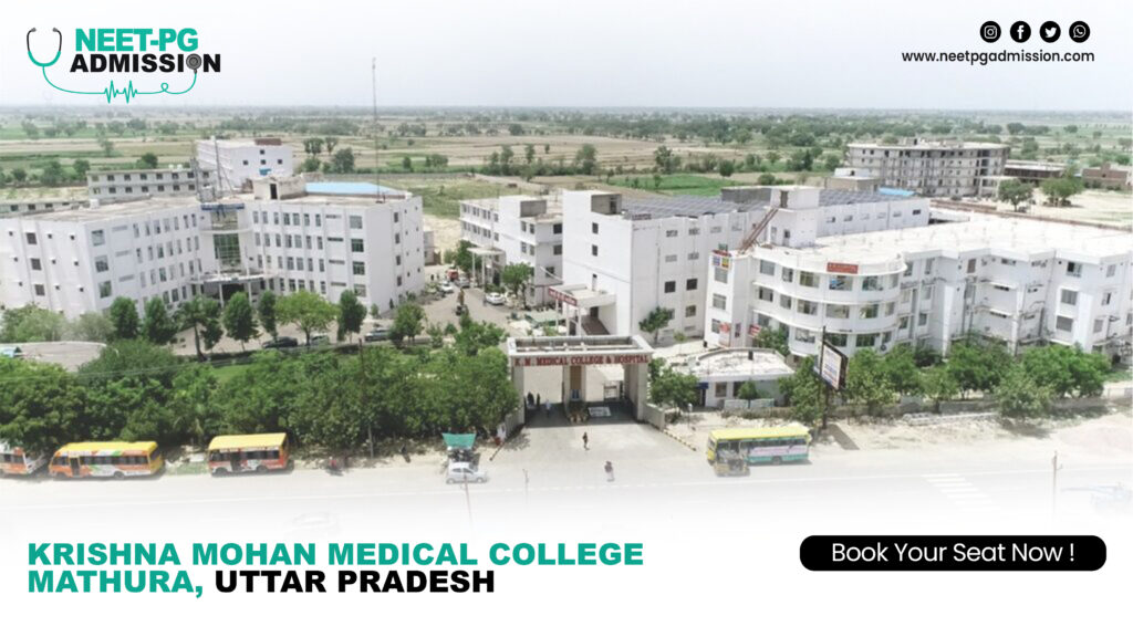 Krishna mohan medical college mathura uttar pradesh