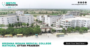 Krishna mohan medical college mathura, uttar pradesh mbbs/md/ms admission open 2024-25 (fees, cutoff, counseling process, ranking)