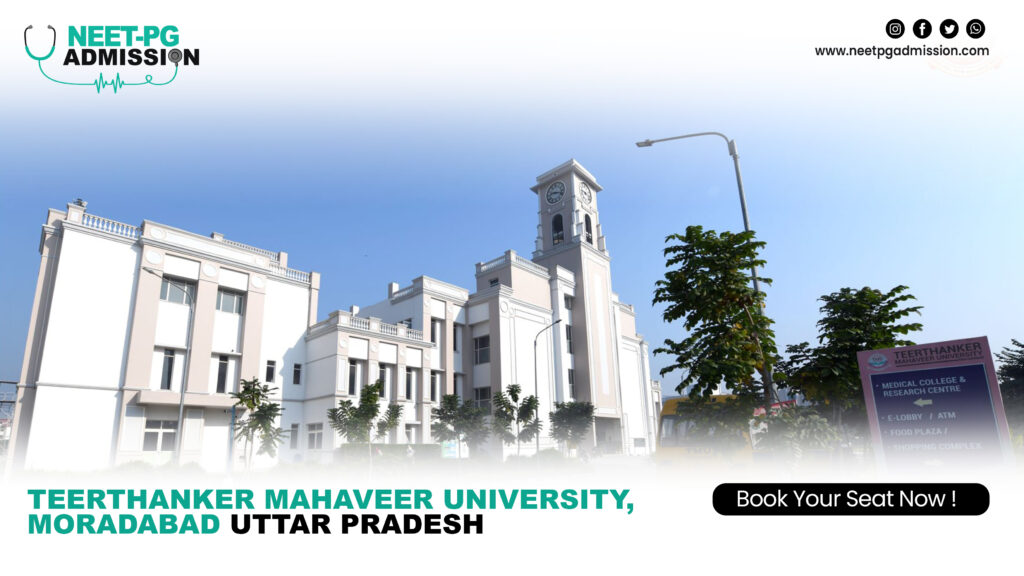 Tmu moradabad