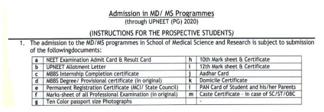 Documents required for pg admission at hind institute of medical sciences, sitapur