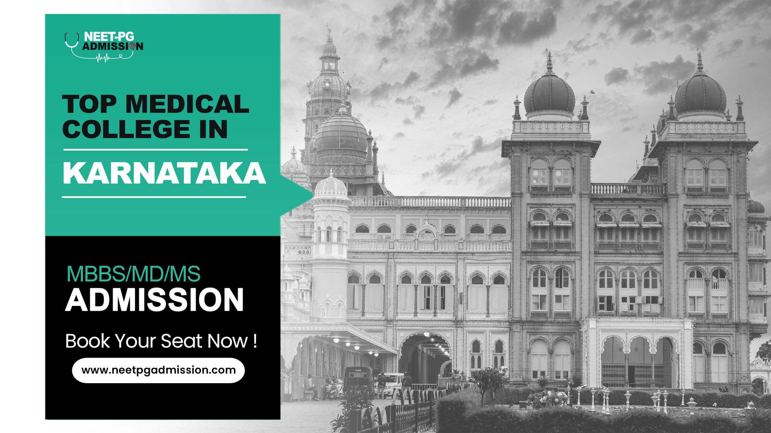 Karnataka-medical-admission