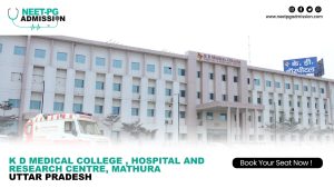 Kd medical college and hospital mathura