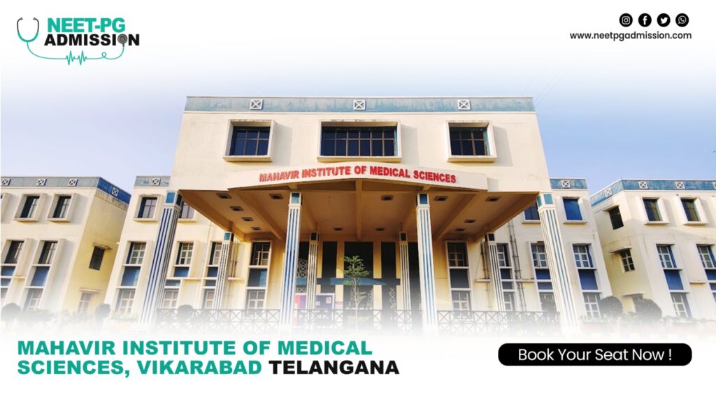 Mahavir institute of medical sciences vikarabad