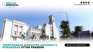 Teerthanker mahaveer university moradabad