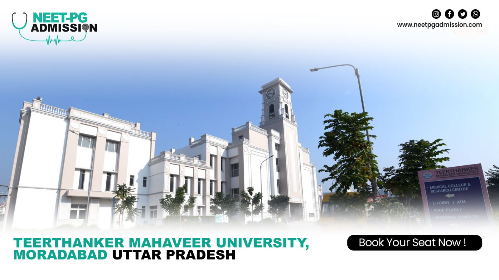 Teerthanker mahaveer university