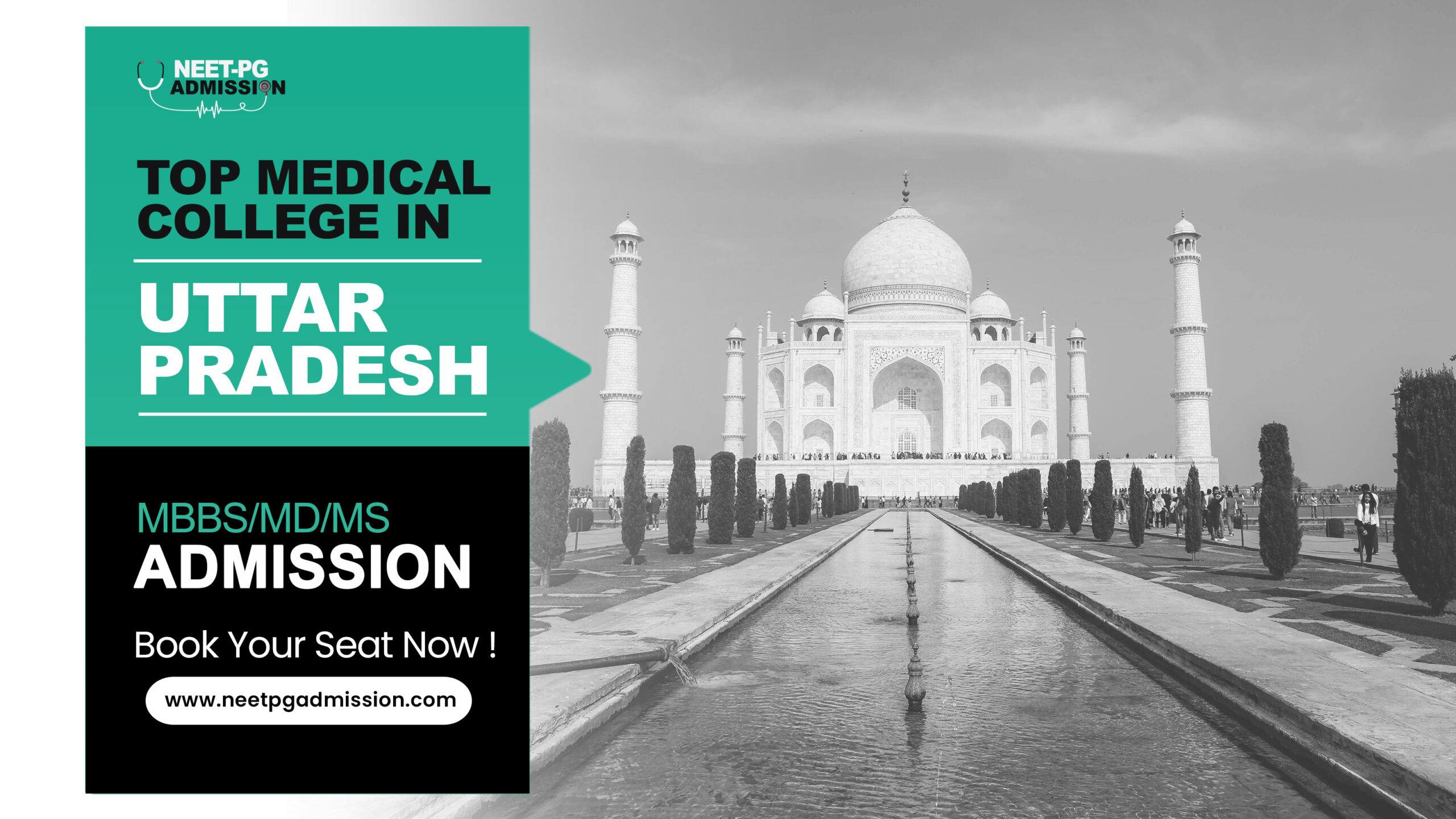 Up medical colleges admission