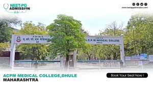 Acpm medical college dhule