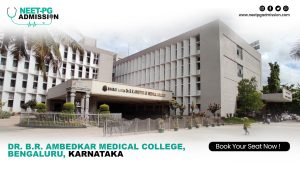 Dr br ambedkar medical college bangalore