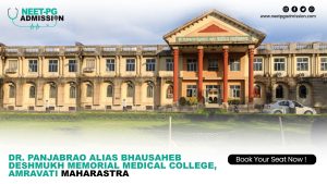 Dr panjabrao alias bhausaheb deshmukh memorial medical college amravati