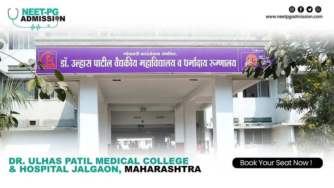 Dr. Ulhas patil medical college and hospital