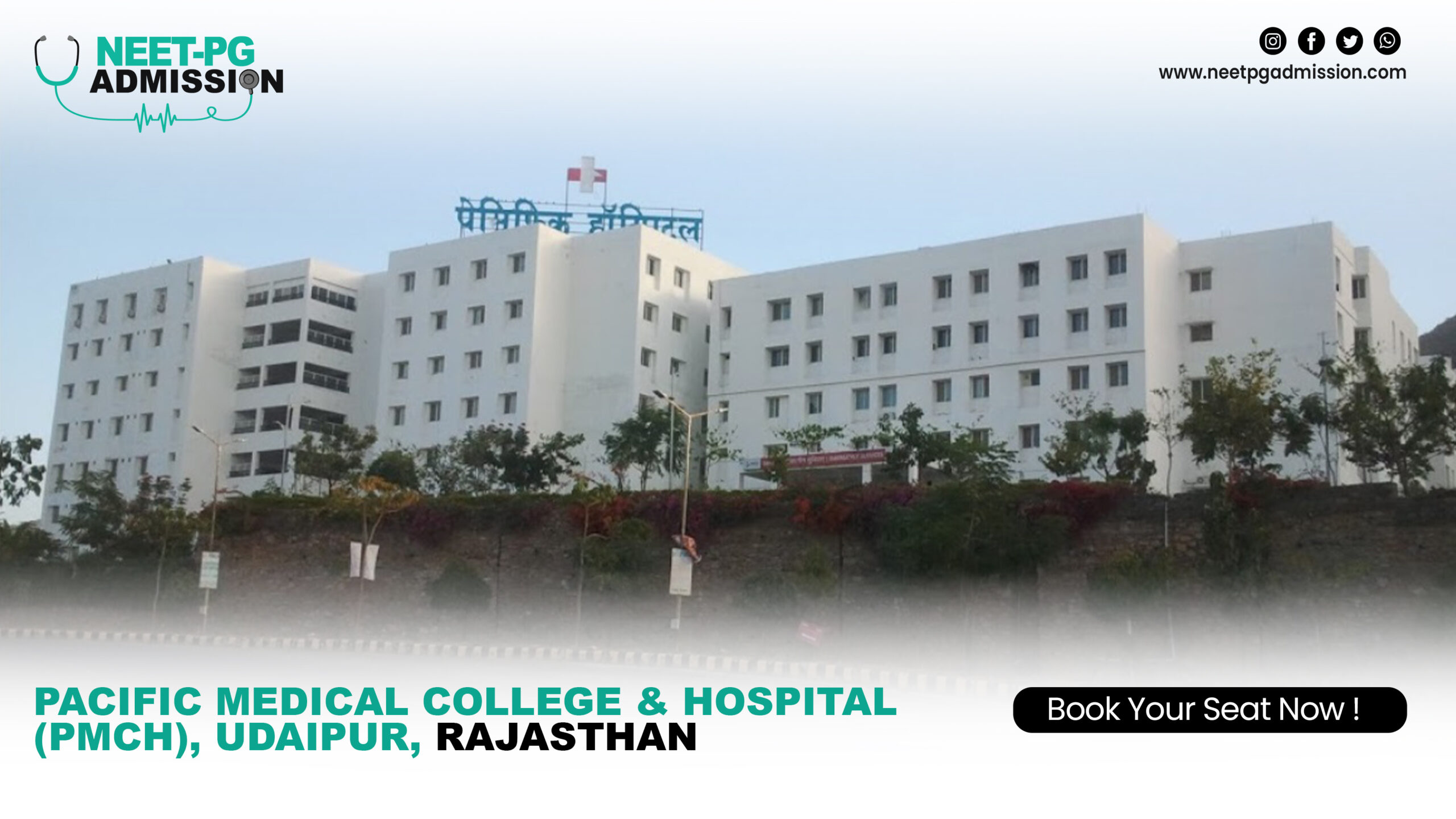 Pacific medical college and hospital (pmch) udaipur