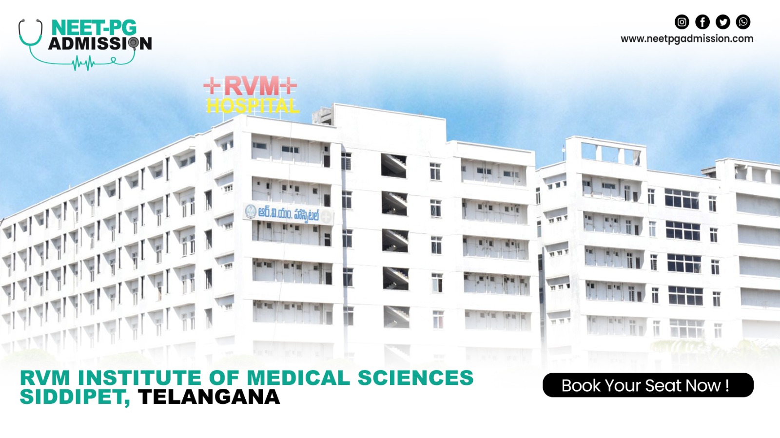 Rvm institute of medical sciences