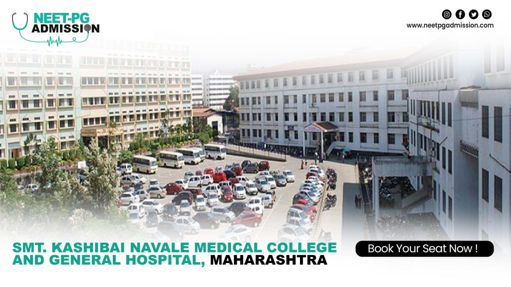 Smt. NHL Municipal Medical College, MBBS, Admission 2025-26