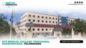 Svs medical college mahabubnagar