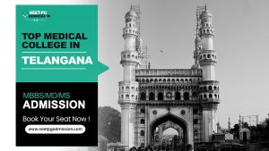 Telangana medical college