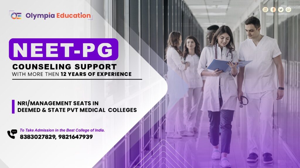 Neet pg counseling 2024