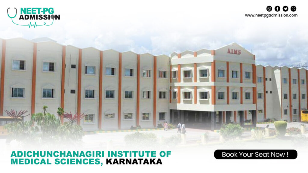 Adichunchanagiri institute of medical sciences 1