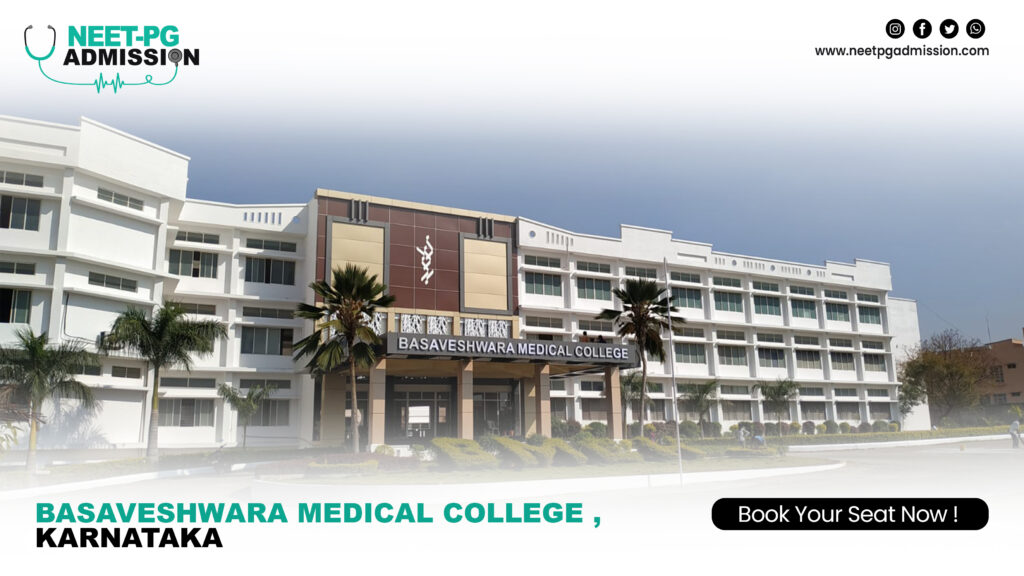 Basaveshwara medical college