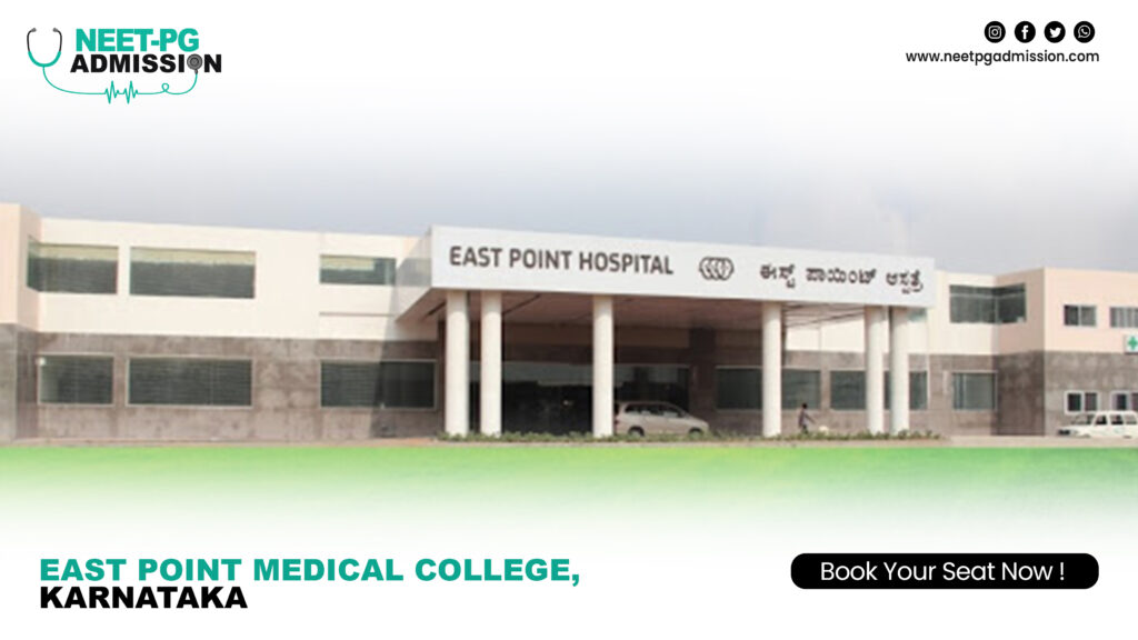 East point medical college