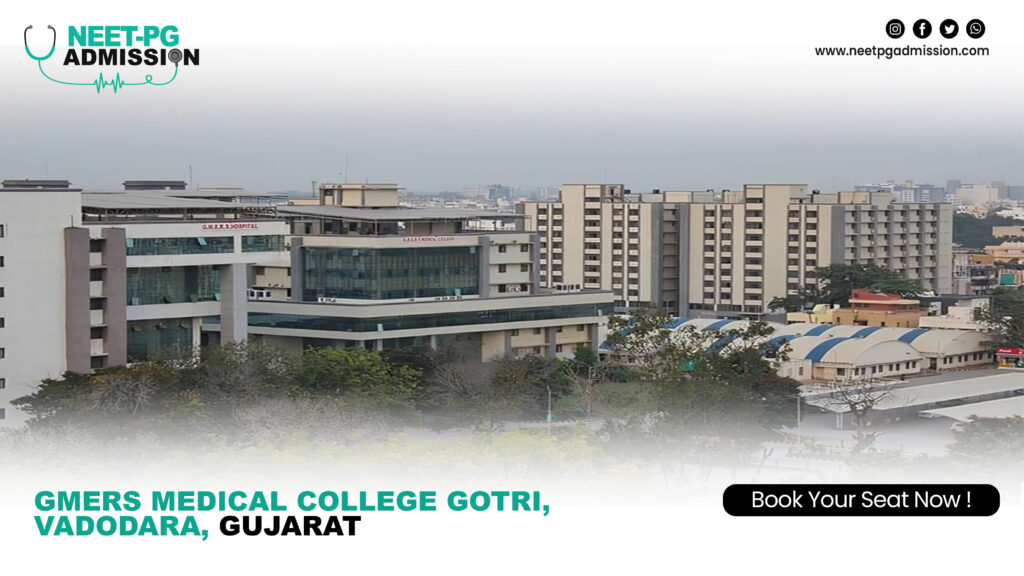 Gmers medical college gotri