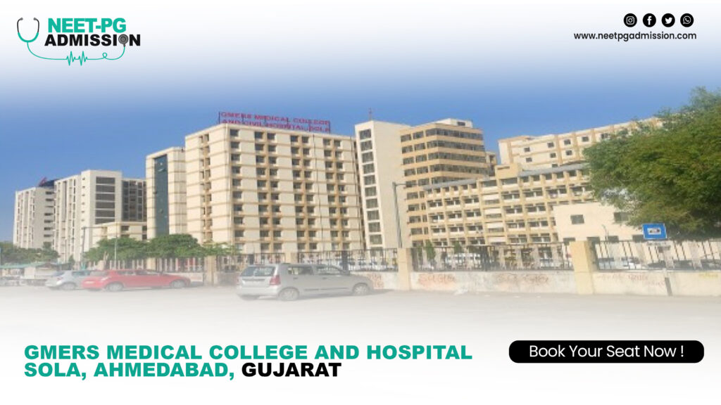 Gmers medical college and hospital sola