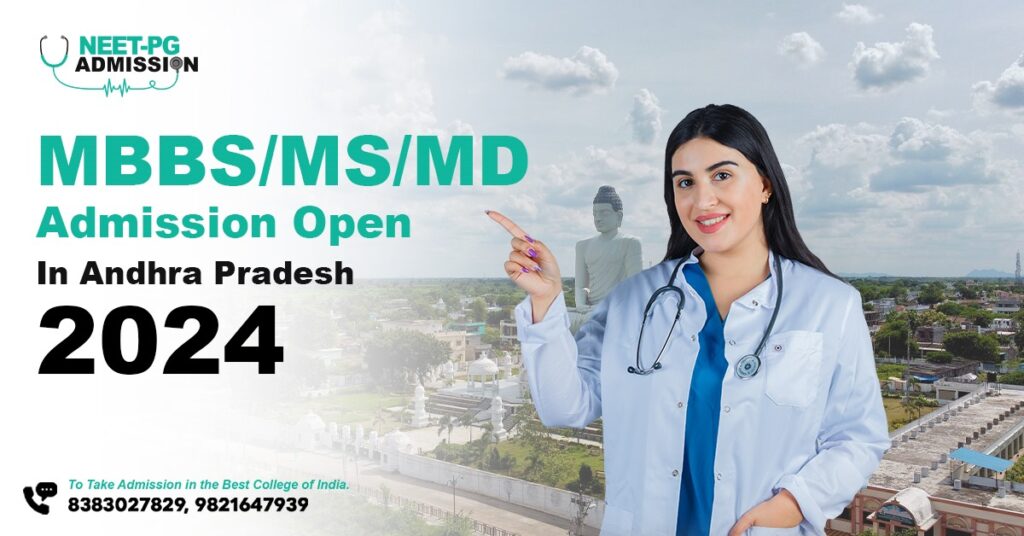 Mbbs ms md admissions in andhra pradesh