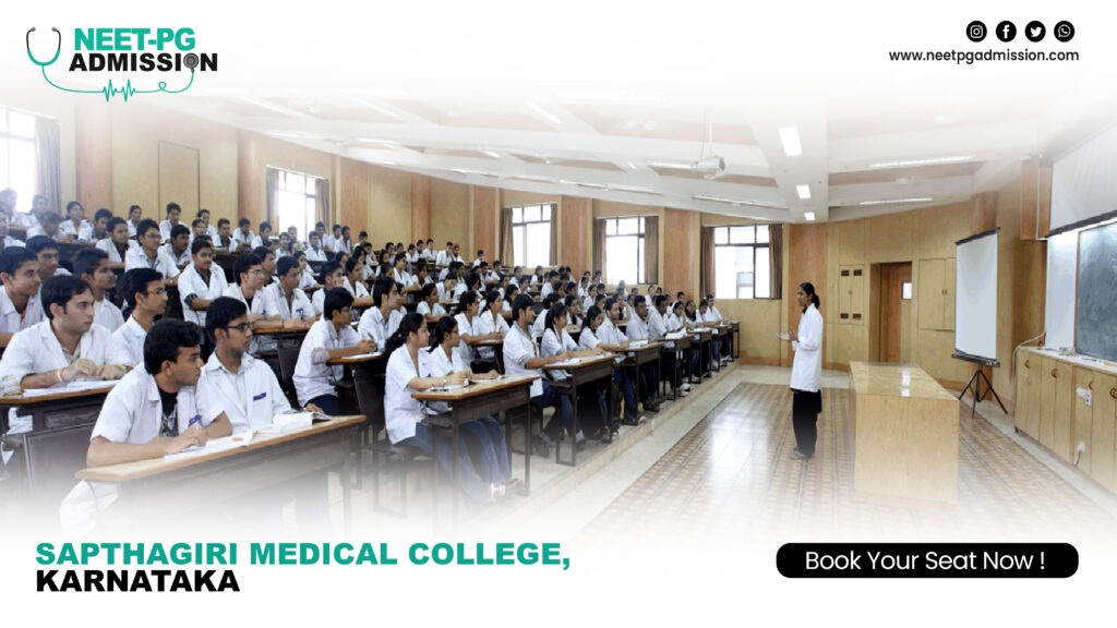 Sapthagiri medical college