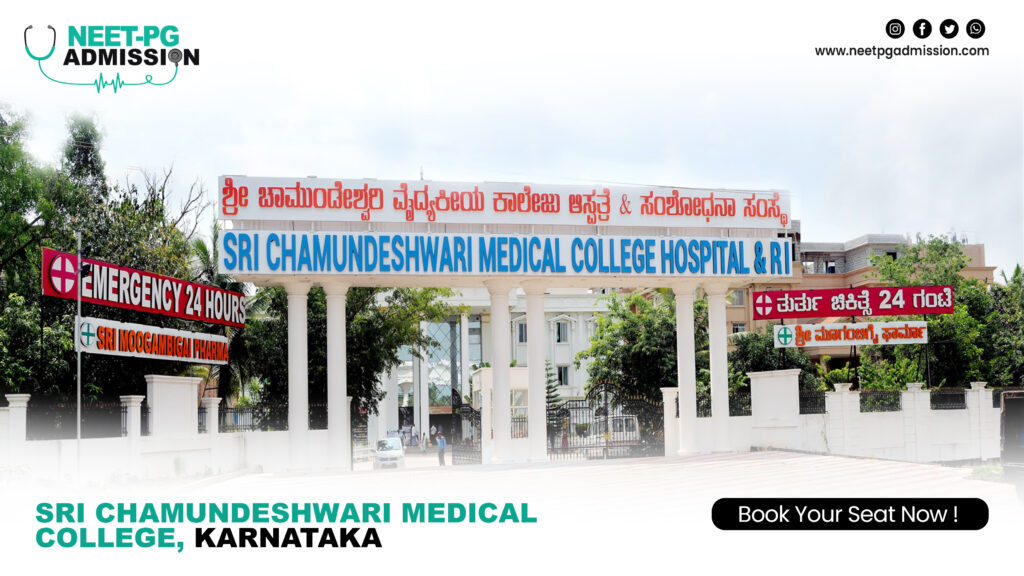 Sri chamundeshwari medical college