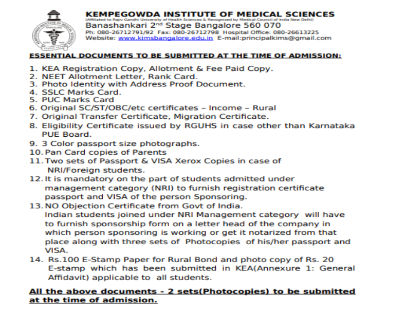 Documents required for mbbs admission at kempegowda institute of medical sciences