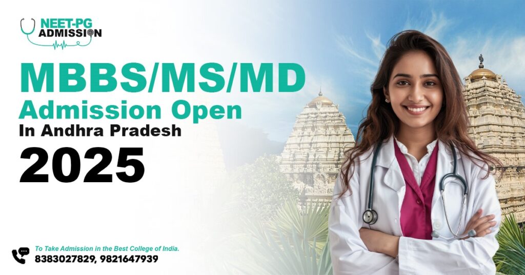 Mbbs/ms/md admissions in andhra pradesh