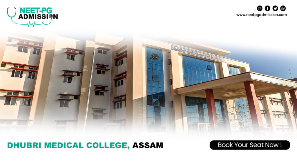 Dhubri Medical College Dhubri Assam