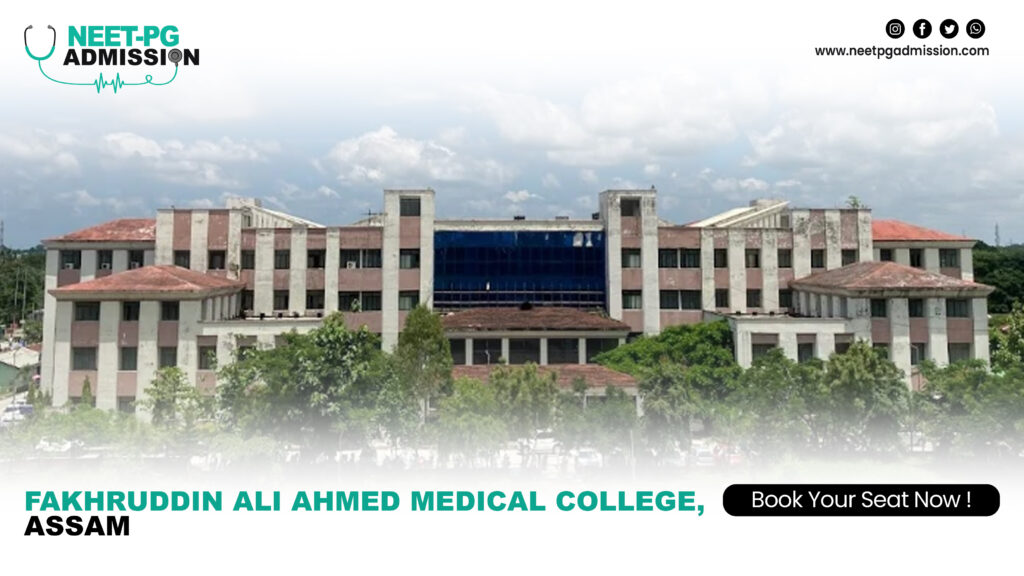 Fakhruddin Ali Ahmed Medical College