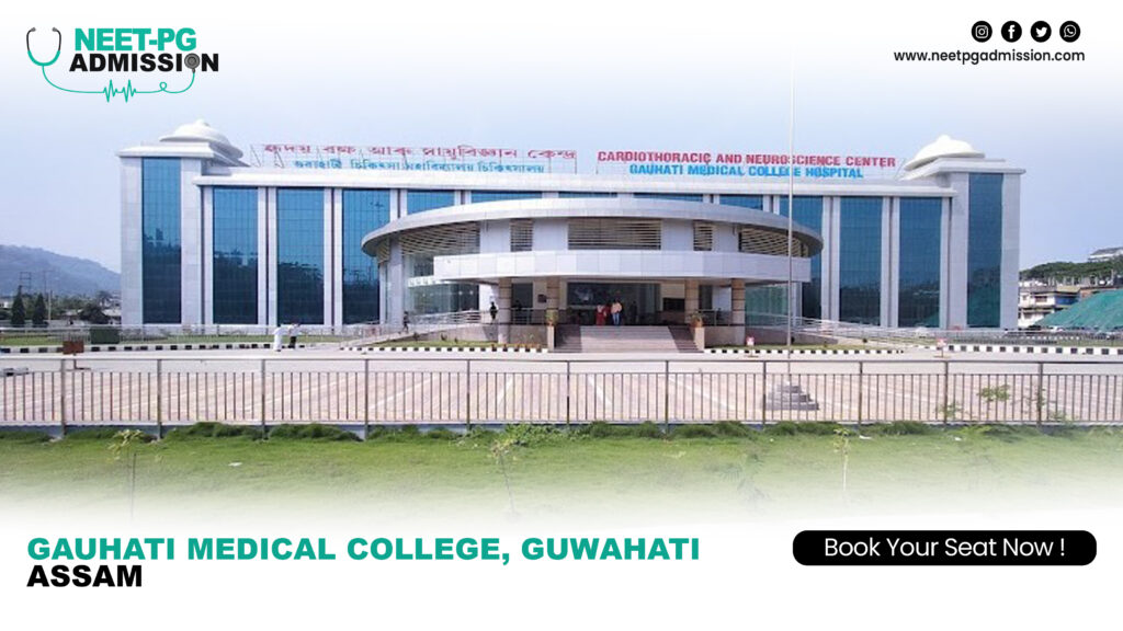 Gauhati Medical College Guwahati Assam