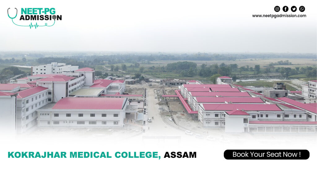 Kokrajhar Medical College