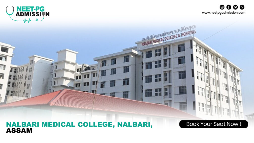 Nalbari Medical College Nalbari Assam 1