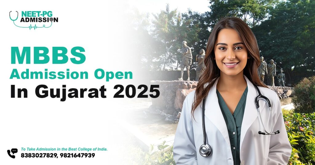 MBBS/MS/MD Admissions in Gujarat 2025-26