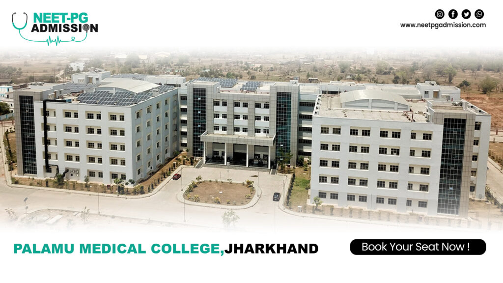 Palamu Medical College