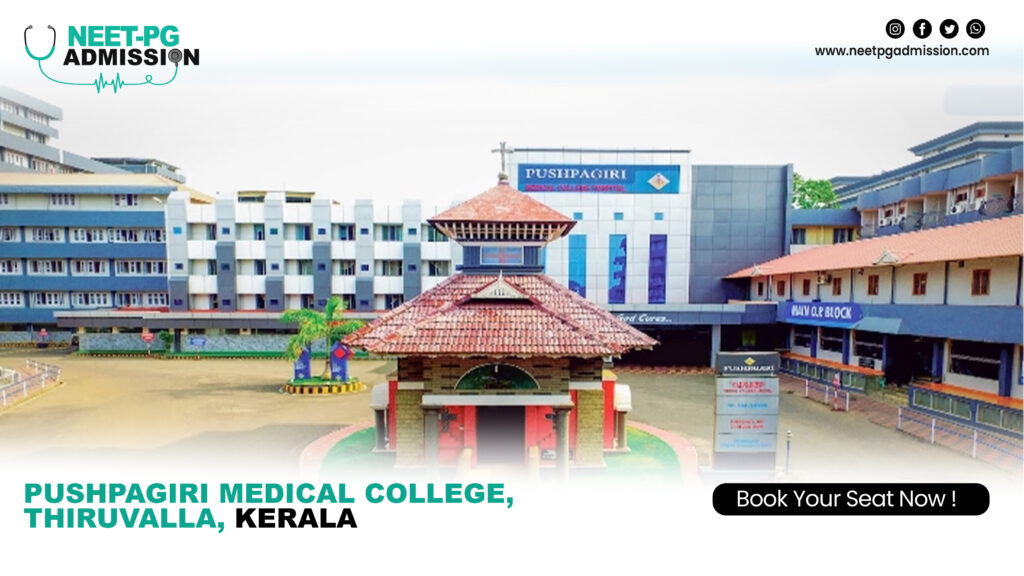 Pushpagiri Medical College Thiruvalla