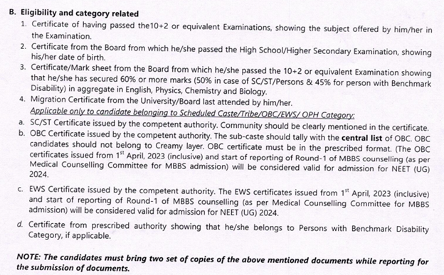 AIIMS Delhi MBBS Admissions 2025: Registration, Eligibility, Fees, Cutoff, Seat Matrix 12 image 11